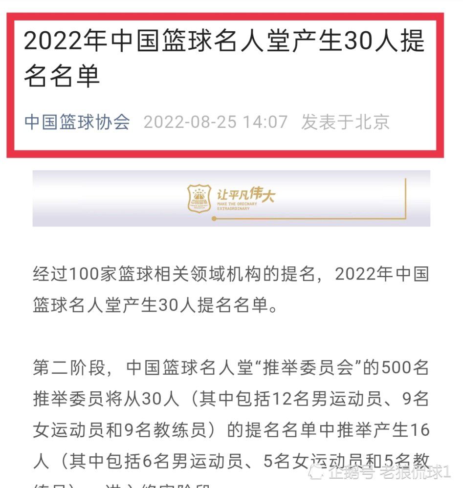 吴鑫厌烦的瞥了他一眼，心中暗骂，没用的狗东西，一点小事都办不好，要你有什么用。